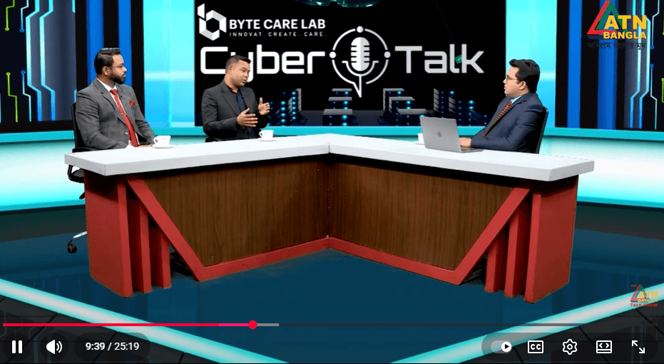 ফ্রিল্যান্সারদের সাইবার নিরাপত্তা | সাইবার টক | ইঞ্জি. মু. মনির হোসেন | CYBER TALK